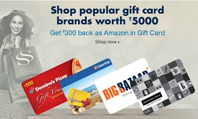 India Desire : Amazon Shopping Gift Cards Offer: Flat 45% Off on U S Polo Association Gift Cards